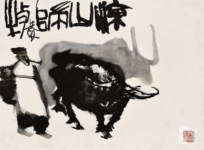 彭先诚  PENG XIANCHENG (b.1941) 凉山牧归 Herding Home in Liangshan - 图2